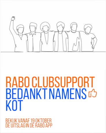 rcs_poster_20261021_214407