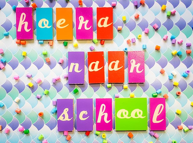 Hoera-naar-school-